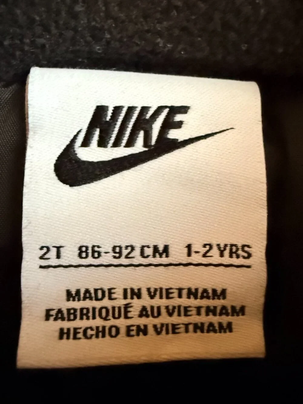 Nike Black 2T Vest